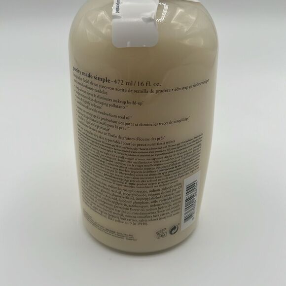 BNWT - PHILOSOPHY PURITY FACIAL CLEANSER - 16 FL OZ - Picture 3 of 3